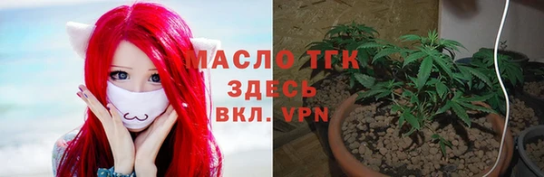 mdpv Вязники