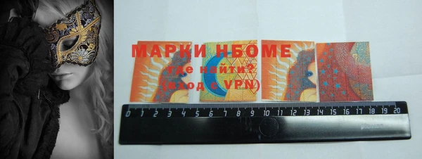 mdpv Вязники