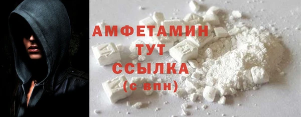 mdpv Вязники